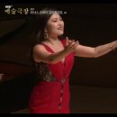 베르디(Verdi) 오페라 ＜에르나니(Ernani)＞ 이미지