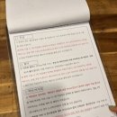 인포스월드