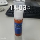비에스텔레콤