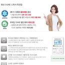 스파S라인 이미지