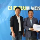 만나민박 이미지