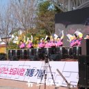 논산가스