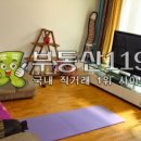 백옥대로730번길 이미지