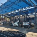 셀세모 마석점 이미지