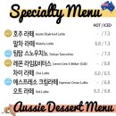 마이리틀호주 네이버블로그