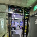 신나쏭코인노래연습장 이미지