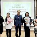 이지더원2차그랜드파크작은도서관 이미지