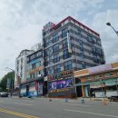 휴모텔펜션 | [강원/동해]11만원으로 바다가 보이는 펜션 + 대게까지 먹은 후기