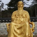 진도향교 이미지