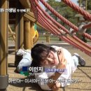 본유치원 네이버블로그