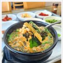 대동식당 이미지