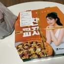 피자스쿨 용현점 | 인천 용현동피자 배달맛집 피자마루 꿀고구마피자 먹었어요!