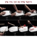 코르그에서 새로 나온 전자 퍼커션..!~ Wavedrums 이미지