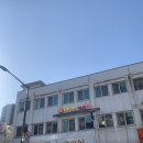 김가네 김밥 천호로데오점 | 천호 이한진 숙성회 포장 방문후기