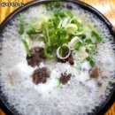 도원순대국