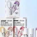 디어앤유어