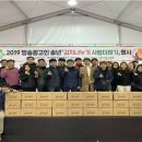 한국방송광고진흥공사광주지사 이미지