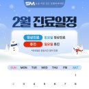 서문 365 정형외과 의원 이미지