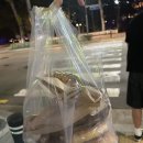 빠아앙 - 부산진구 | 빠아앙