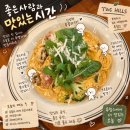 세븐일레븐 경기광주태전힐스점 | 경기광주 투힐스 카페, 넓어서 좋았던 이유