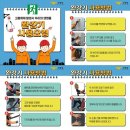 지씨아이스포츠센터 네이버블로그