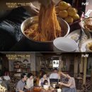 빵과소금
