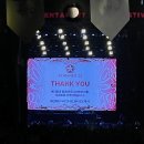 아고그 | ✪2025 인천 펜타포트 락페스티벌✪ 250803 암어루저베이비 - 3일차