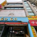 삐삐노래연습장 이미지