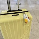 세븐일레븐양산새진흥점 | 술술 풀리는 대만 여행기(스압주의..)