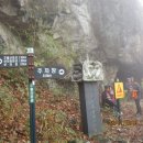 추월산1(주차장) 이미지