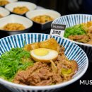 쉐프의 한끼요리 이미지