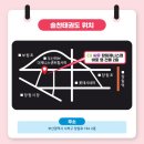 두산떡방앗간 이미지