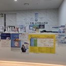 청담소아청소년과의원 이미지