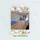 휘게 | 힐링 가득했던 청도독채펜션, 아이와 함께 즐긴 휘게마을 후기