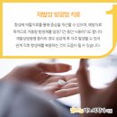 잘보는비뇨의학과의원