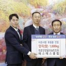 에스에스골프