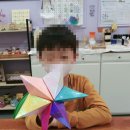 두뇌발달 종이접기 이미지