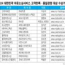 에스앤컨설팅 이미지