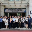 부산지방보훈청 이미지