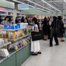 웰약국 네이버블로그