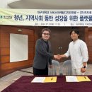 리드로컬 머니투데이