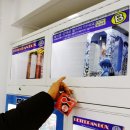 인형뽑기좋은날 이미지