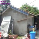 양사면사무소 이미지