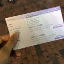 주식회사 우리홈쇼핑 이미지