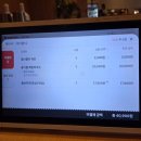 곤실 | 성수동 돈까스 '윤경양식당 카츠곤' 돈까스와 막국수 후기