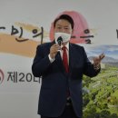 서던포스트알앤씨