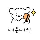 이가네면옥 이미지