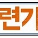 대아플랜트기술 이미지