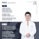 강남삼성안과의원 이미지