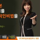 제이글로벌컴퍼니